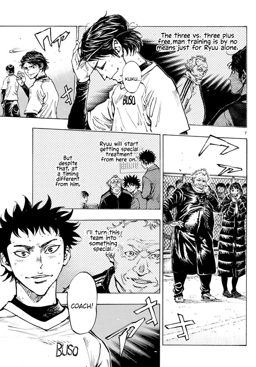 Read BE BLUES ~Ao ni Nare~ Manga Online