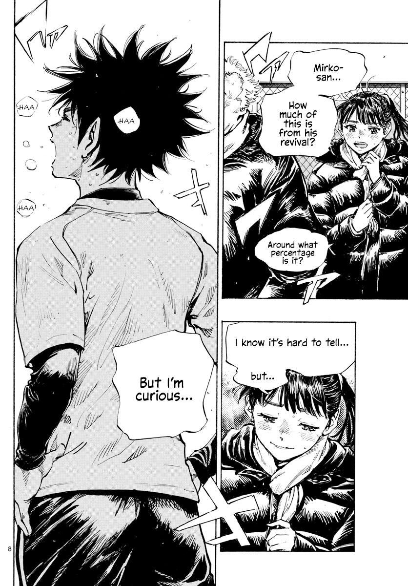 Read BE BLUES ~Ao ni Nare~ Manga Online