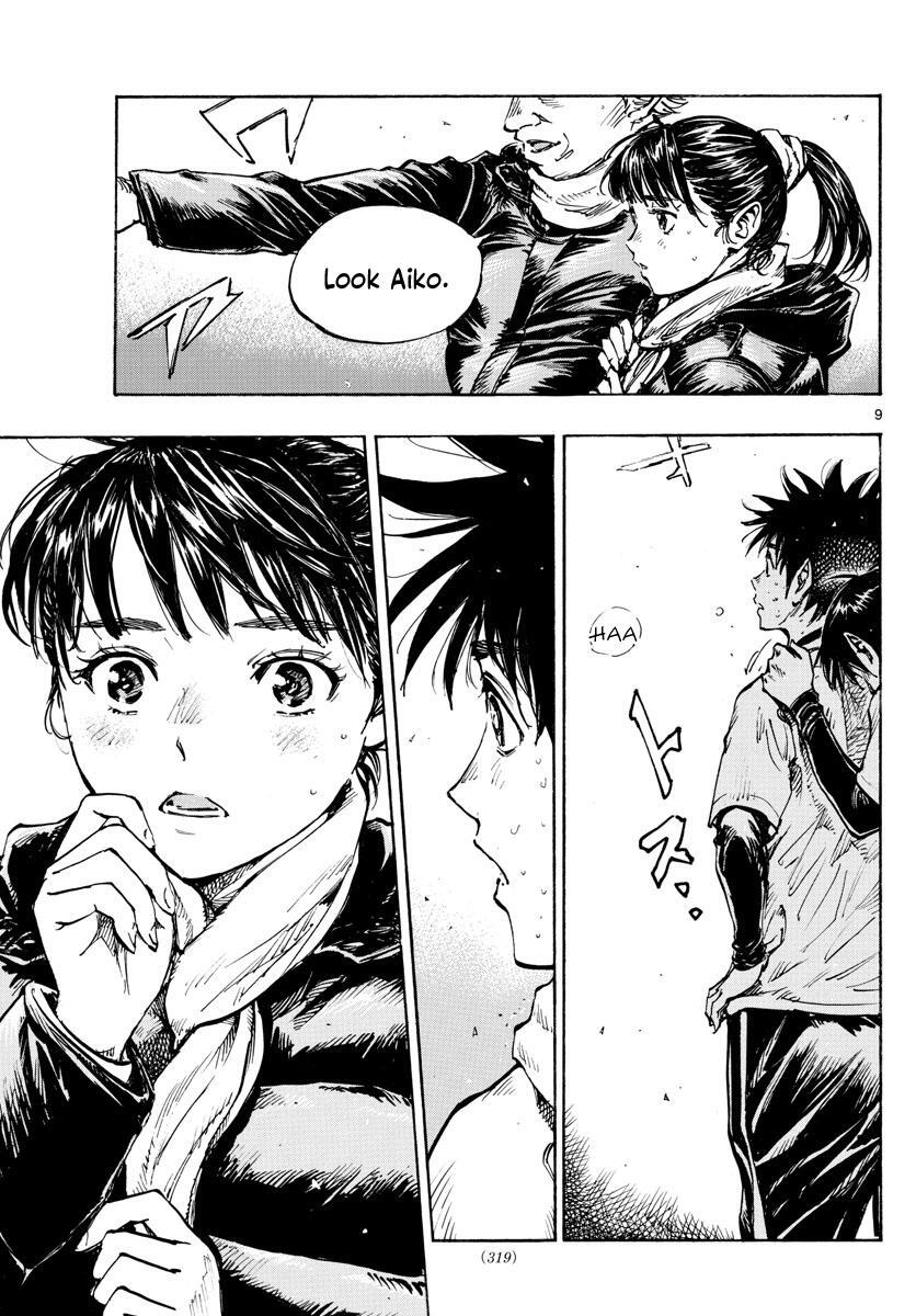 Read BE BLUES ~Ao ni Nare~ Manga Online