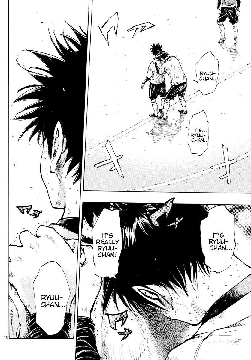 Read BE BLUES ~Ao ni Nare~ Manga Online