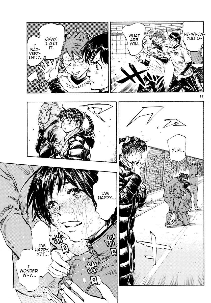 Read BE BLUES ~Ao ni Nare~ Manga Online
