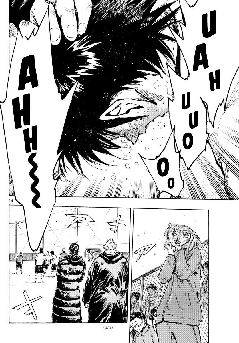 Read BE BLUES ~Ao ni Nare~ Manga Online