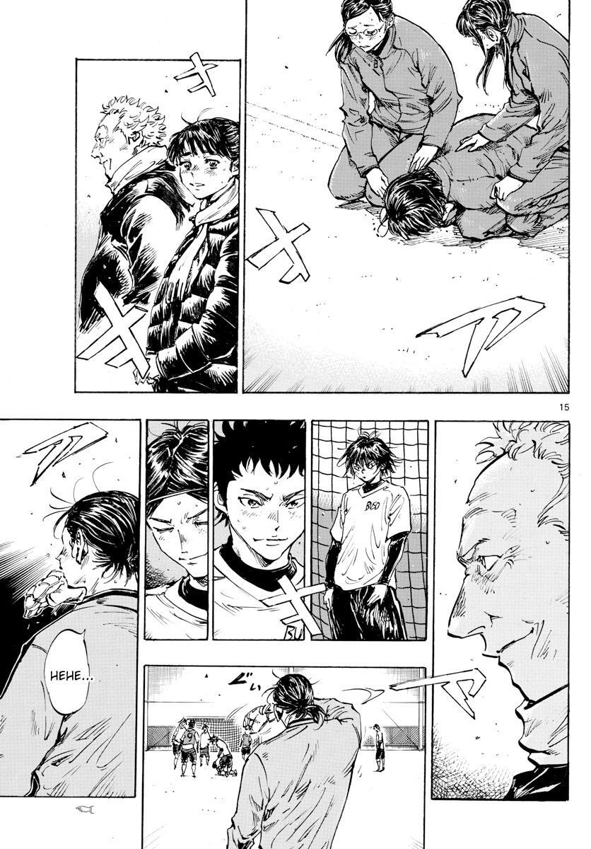 Read BE BLUES ~Ao ni Nare~ Manga Online