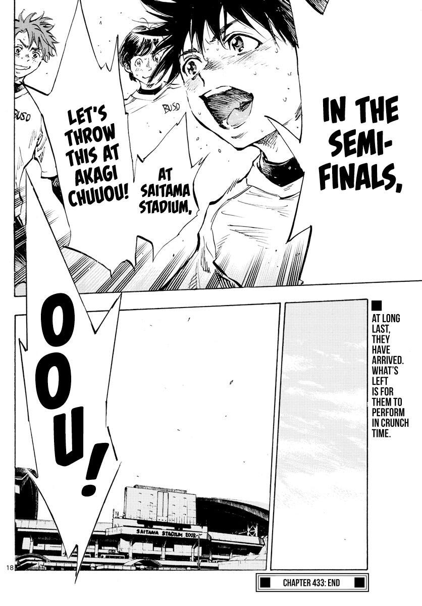 Read BE BLUES ~Ao ni Nare~ Manga Online