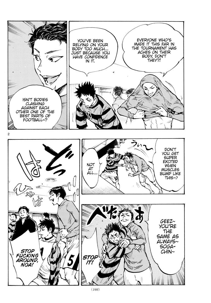Read BE BLUES ~Ao ni Nare~ Manga Online