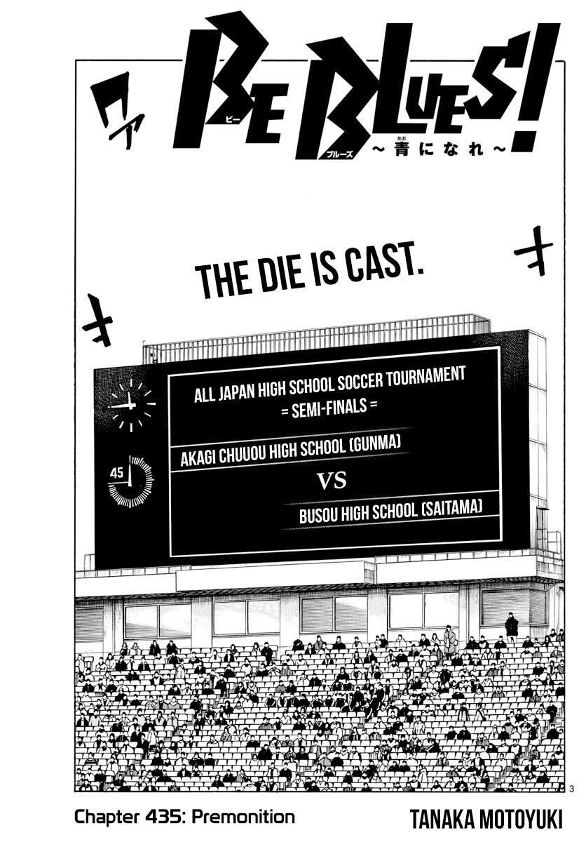 Read BE BLUES ~Ao ni Nare~ Manga Online