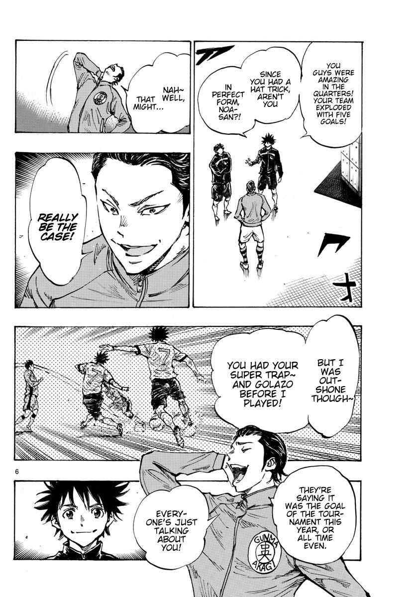 Read BE BLUES ~Ao ni Nare~ Manga Online