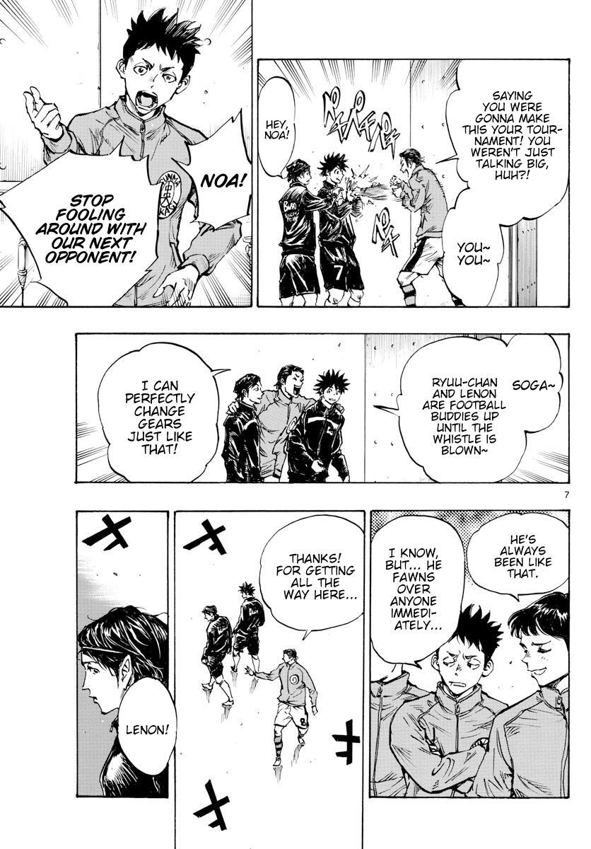 Read BE BLUES ~Ao ni Nare~ Manga Online