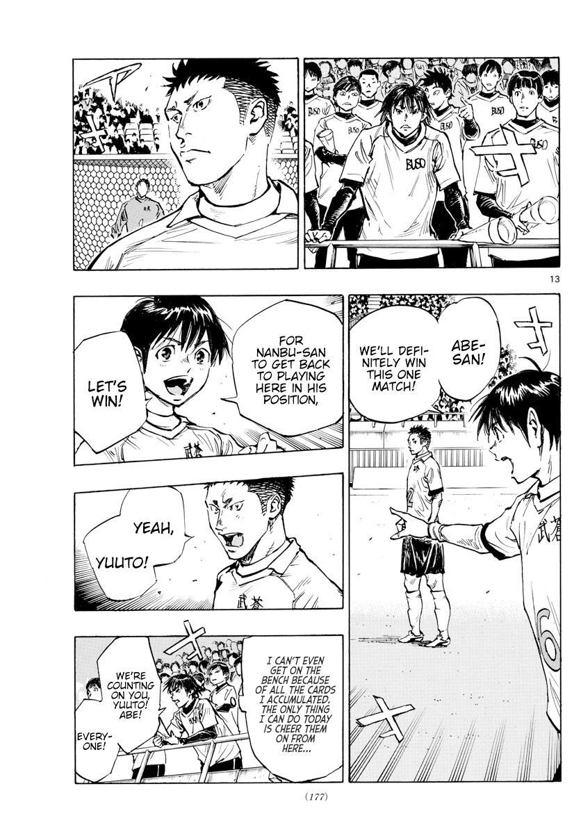 Read BE BLUES ~Ao ni Nare~ Manga Online