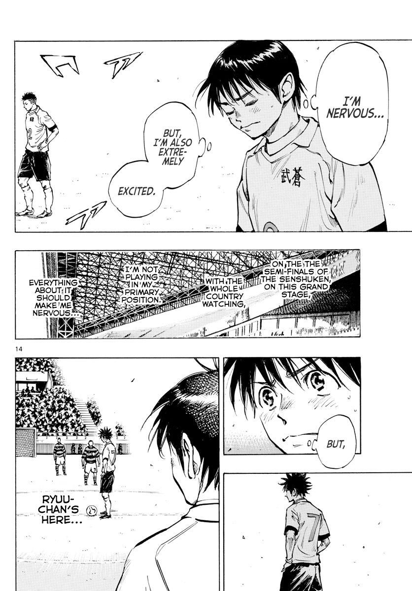 Read BE BLUES ~Ao ni Nare~ Manga Online