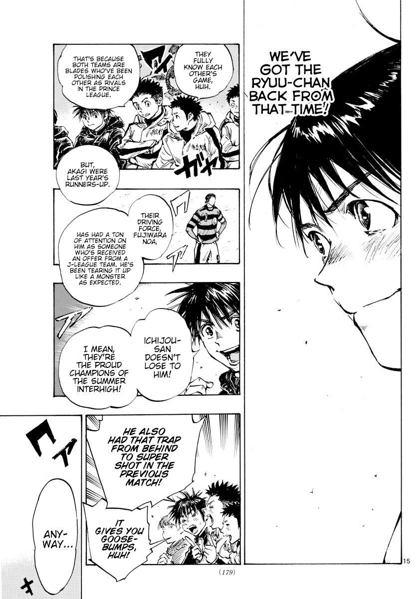 Read BE BLUES ~Ao ni Nare~ Manga Online