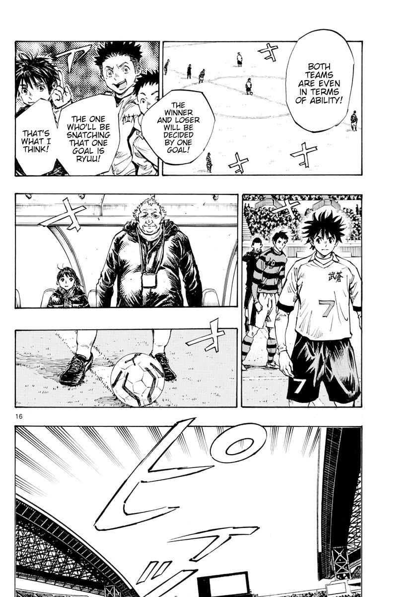 Read BE BLUES ~Ao ni Nare~ Manga Online
