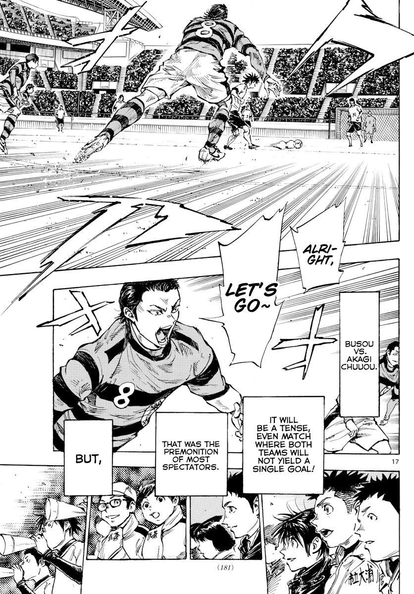 Read BE BLUES ~Ao ni Nare~ Manga Online
