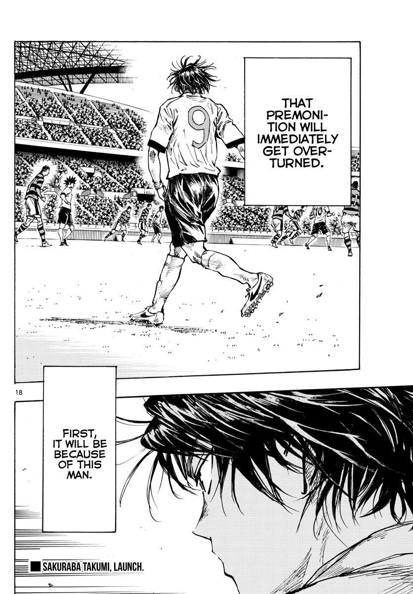 Read BE BLUES ~Ao ni Nare~ Manga Online