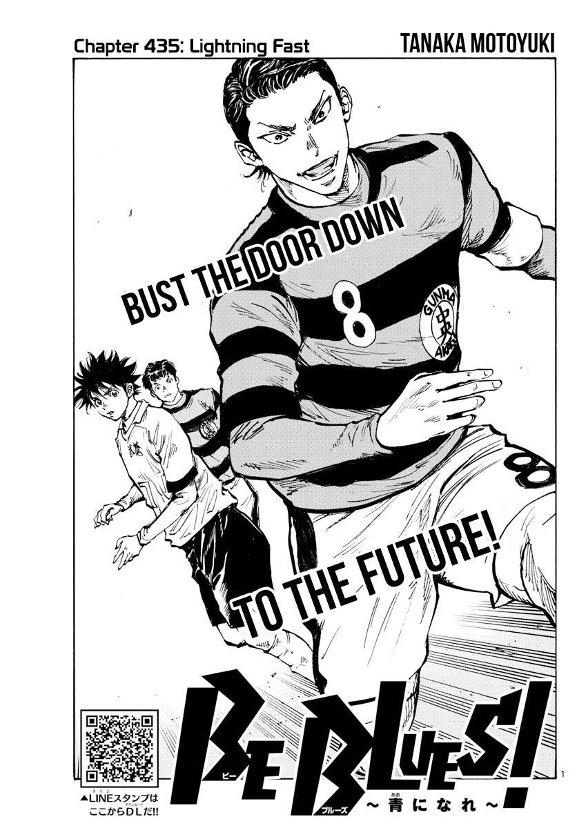 Read BE BLUES ~Ao ni Nare~ Manga Online