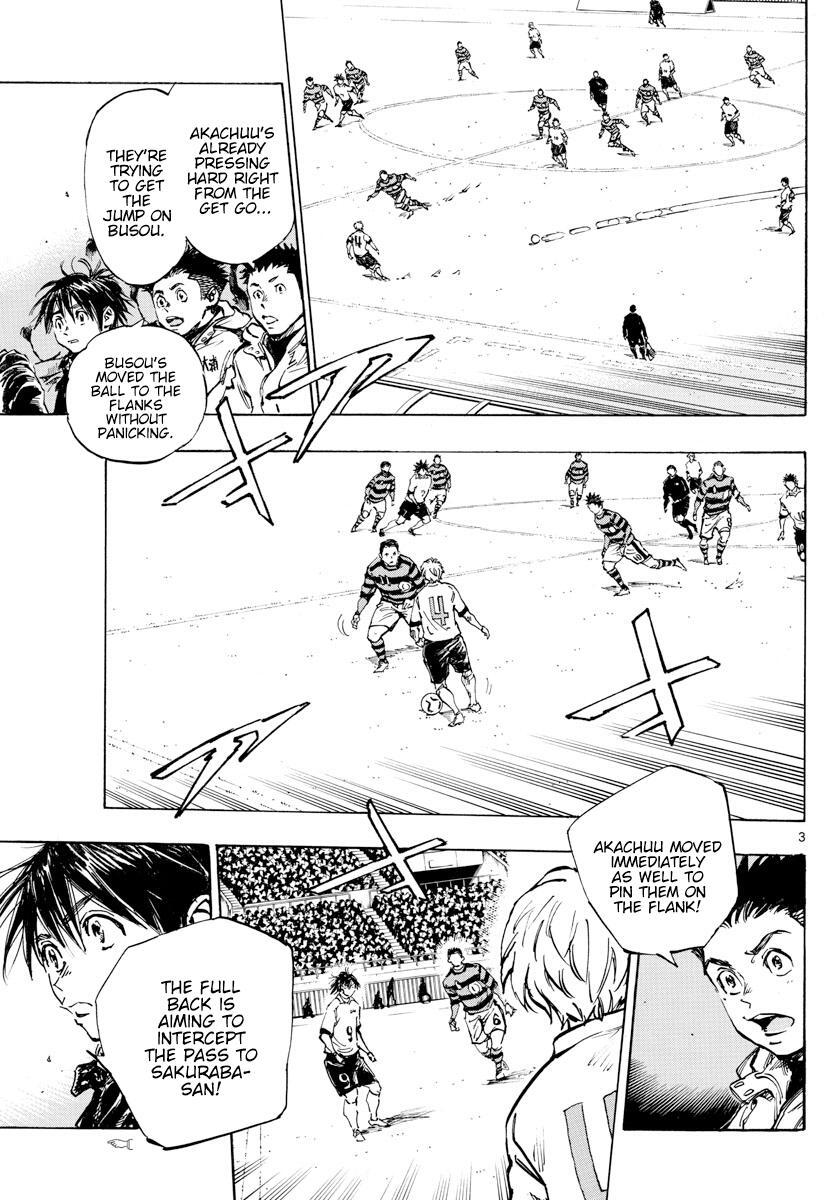 Read BE BLUES ~Ao ni Nare~ Manga Online