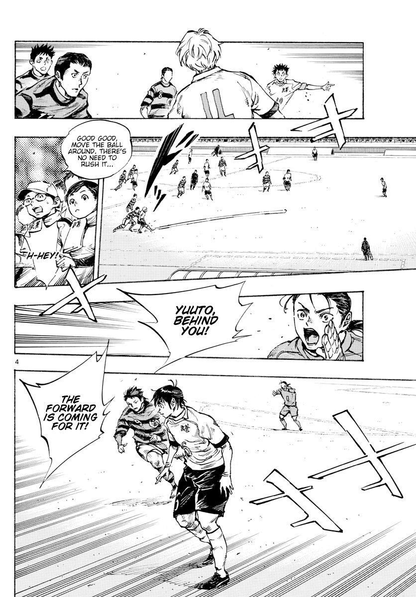 Read BE BLUES ~Ao ni Nare~ Manga Online