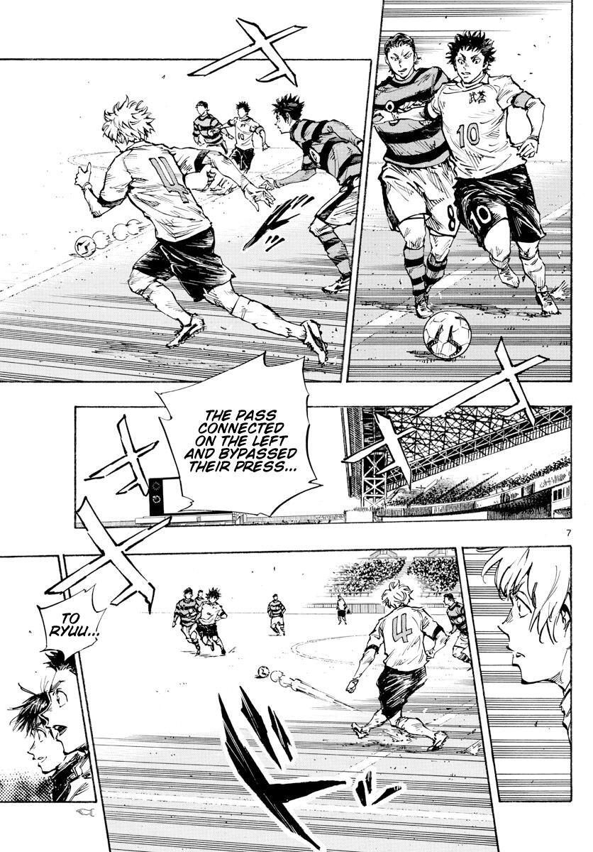 Read BE BLUES ~Ao ni Nare~ Manga Online