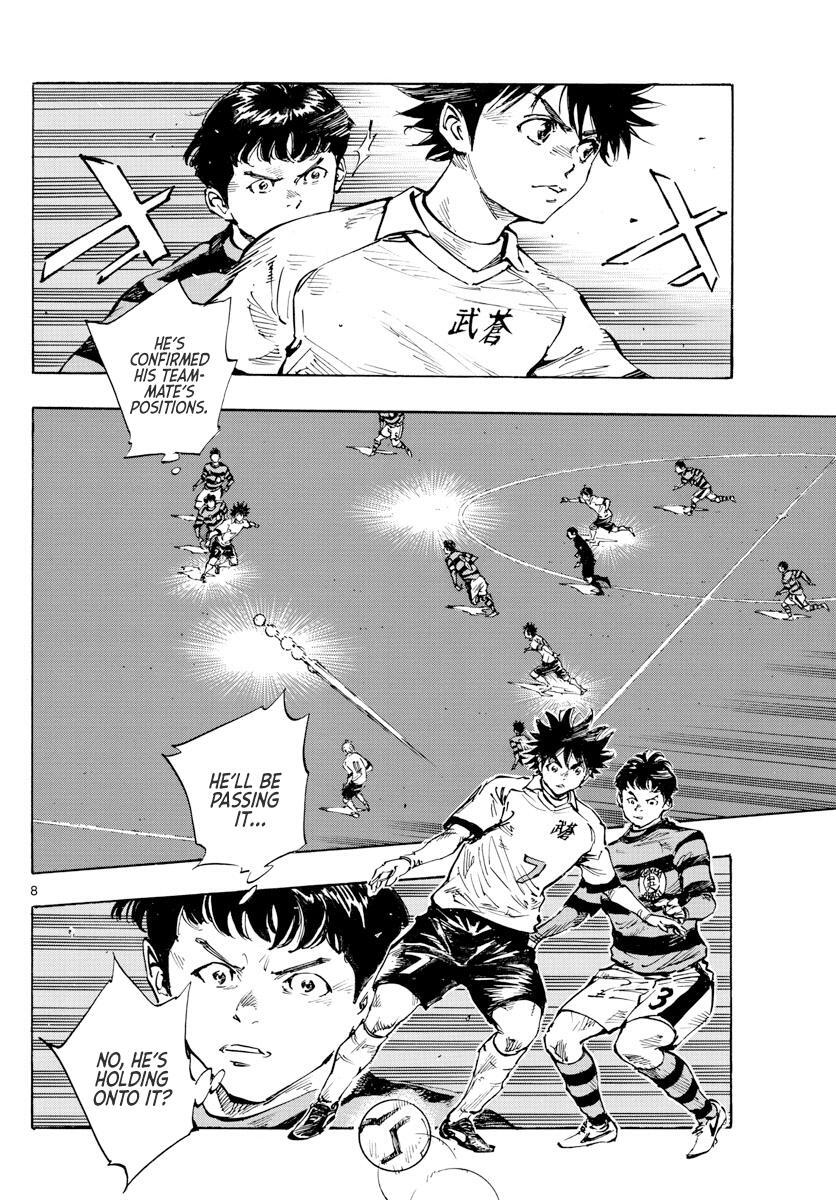 Read BE BLUES ~Ao ni Nare~ Manga Online