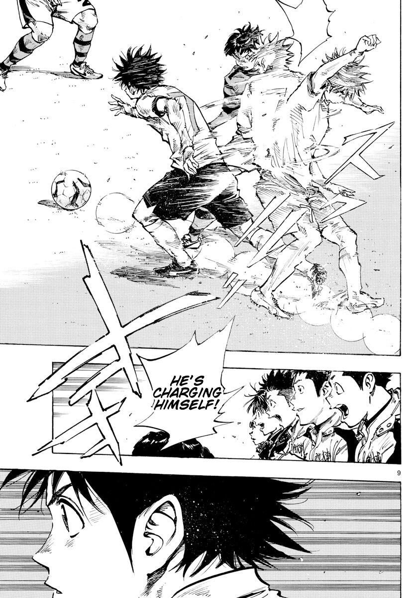 Read BE BLUES ~Ao ni Nare~ Manga Online