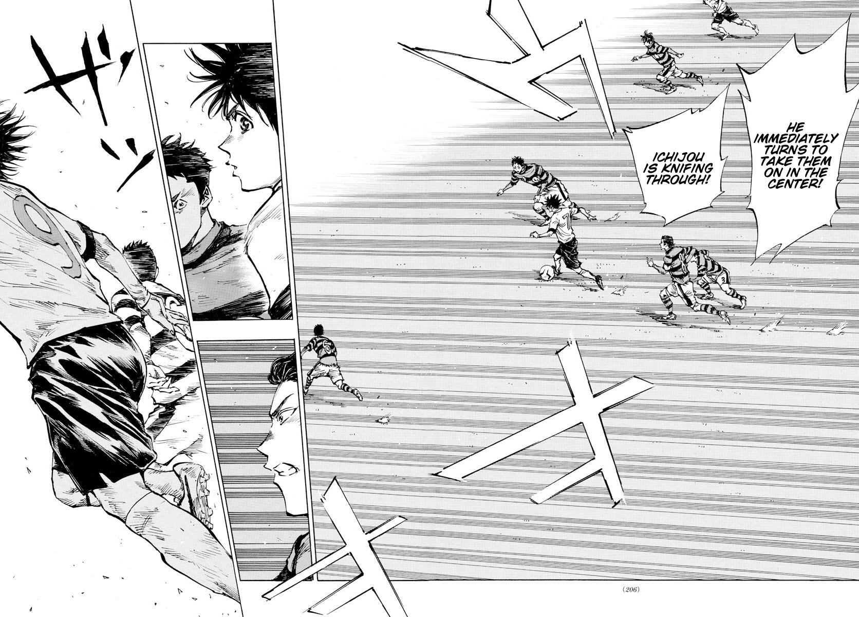 Read BE BLUES ~Ao ni Nare~ Manga Online