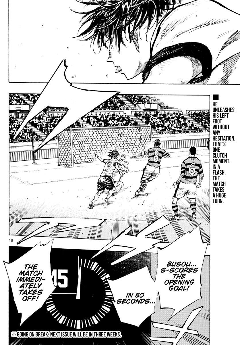 Read BE BLUES ~Ao ni Nare~ Manga Online