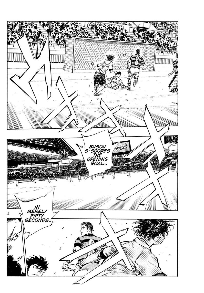 Read BE BLUES ~Ao ni Nare~ Manga Online