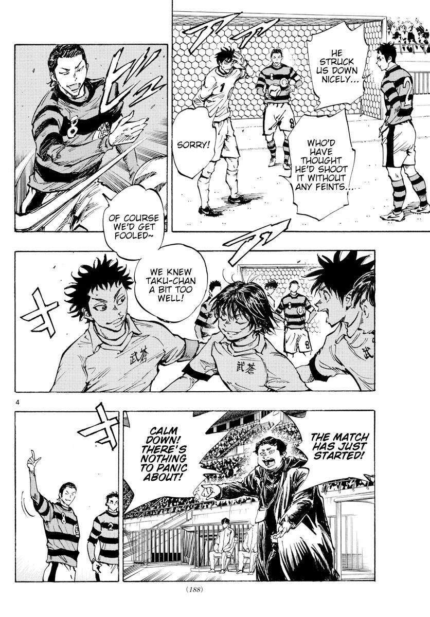 Read BE BLUES ~Ao ni Nare~ Manga Online
