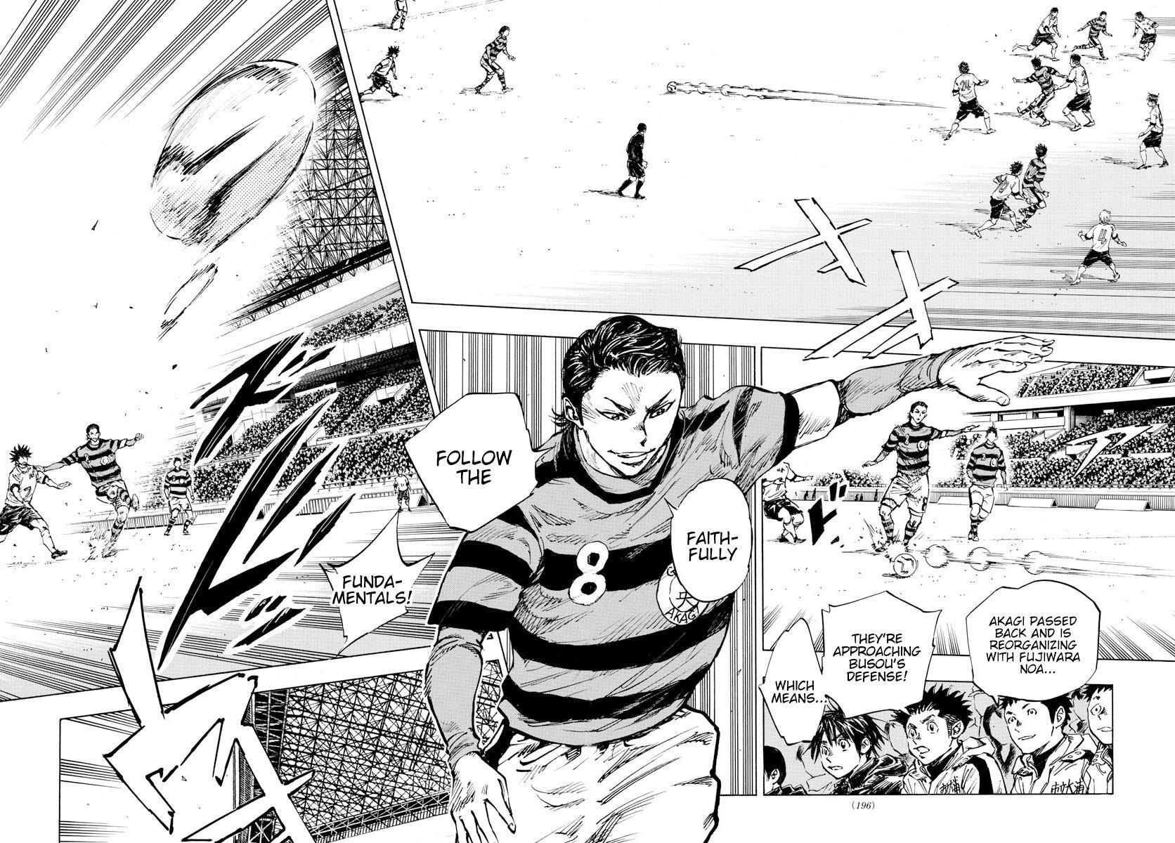 Read BE BLUES ~Ao ni Nare~ Manga Online