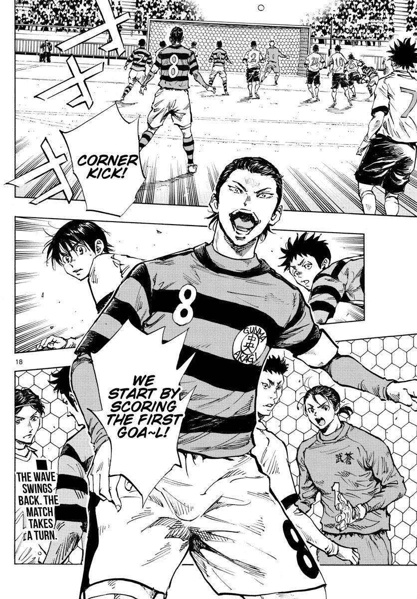 Read BE BLUES ~Ao ni Nare~ Manga Online