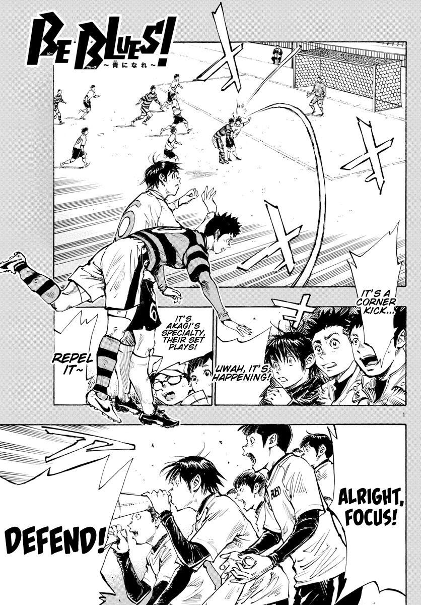 Read BE BLUES ~Ao ni Nare~ Manga Online