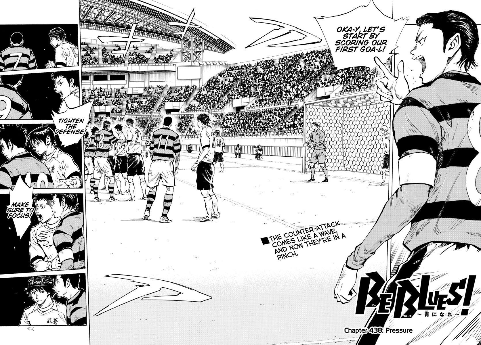Read BE BLUES ~Ao ni Nare~ Manga Online