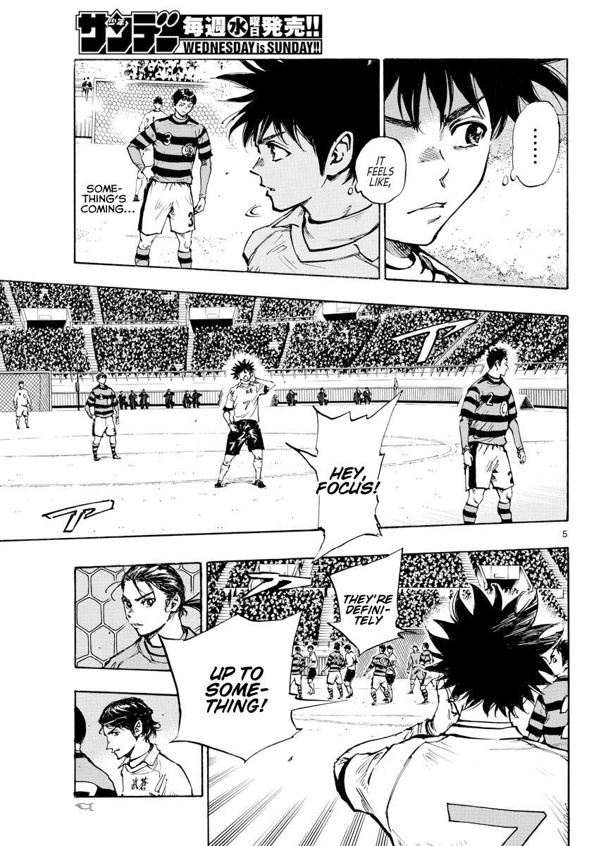 Read BE BLUES ~Ao ni Nare~ Manga Online