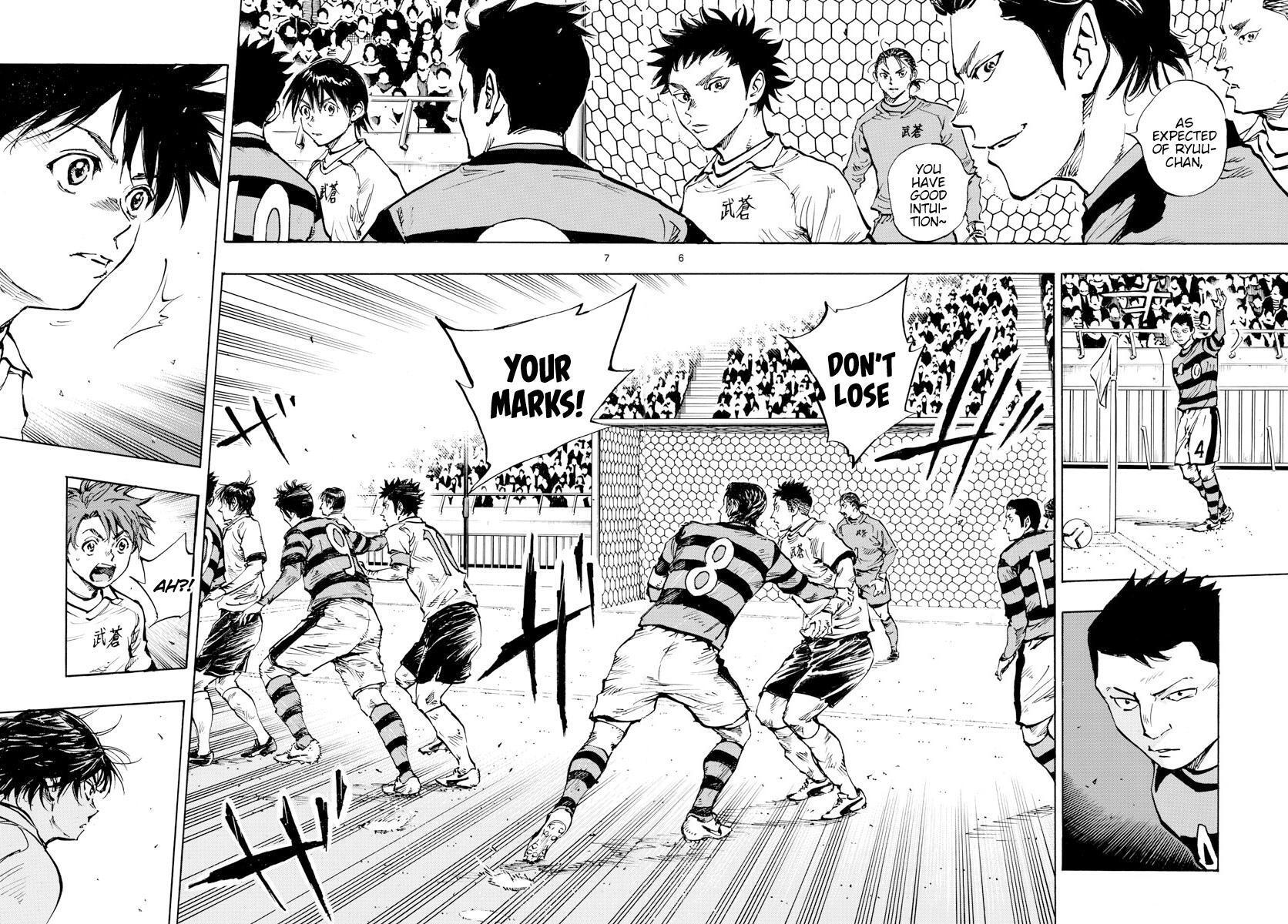 Read BE BLUES ~Ao ni Nare~ Manga Online