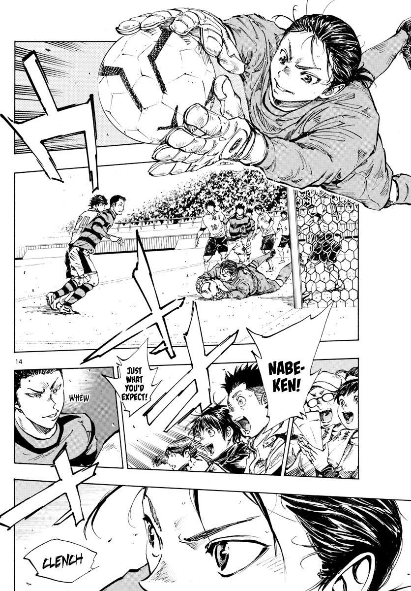 Read BE BLUES ~Ao ni Nare~ Manga Online