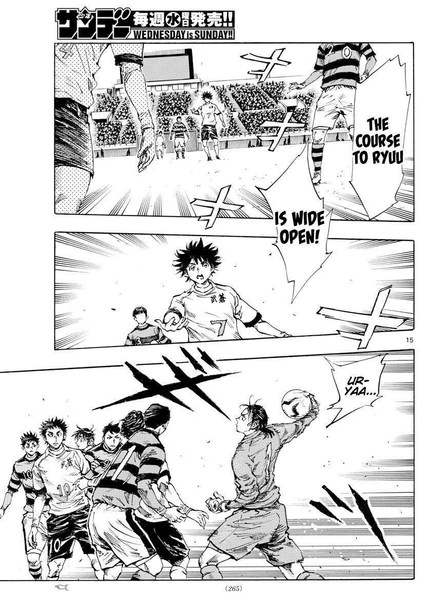 Read BE BLUES ~Ao ni Nare~ Manga Online