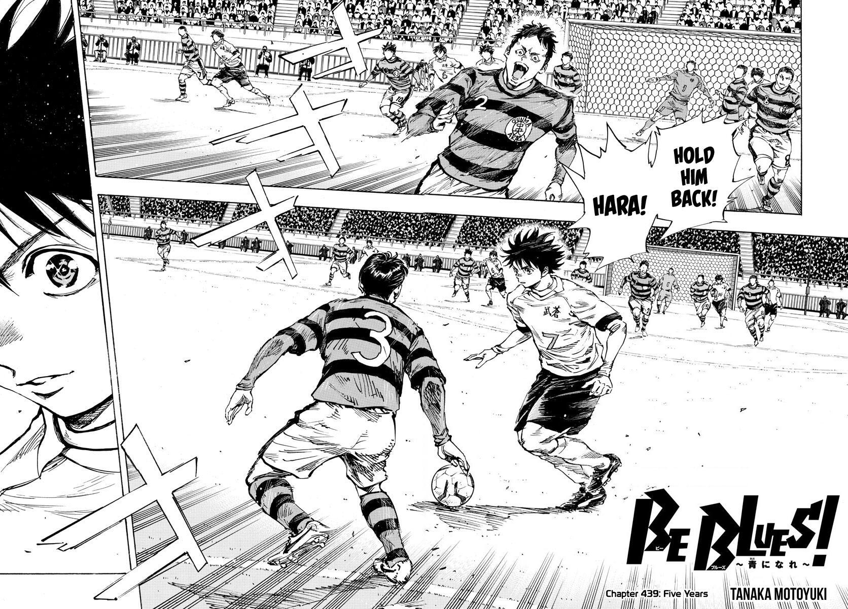 Read BE BLUES ~Ao ni Nare~ Manga Online