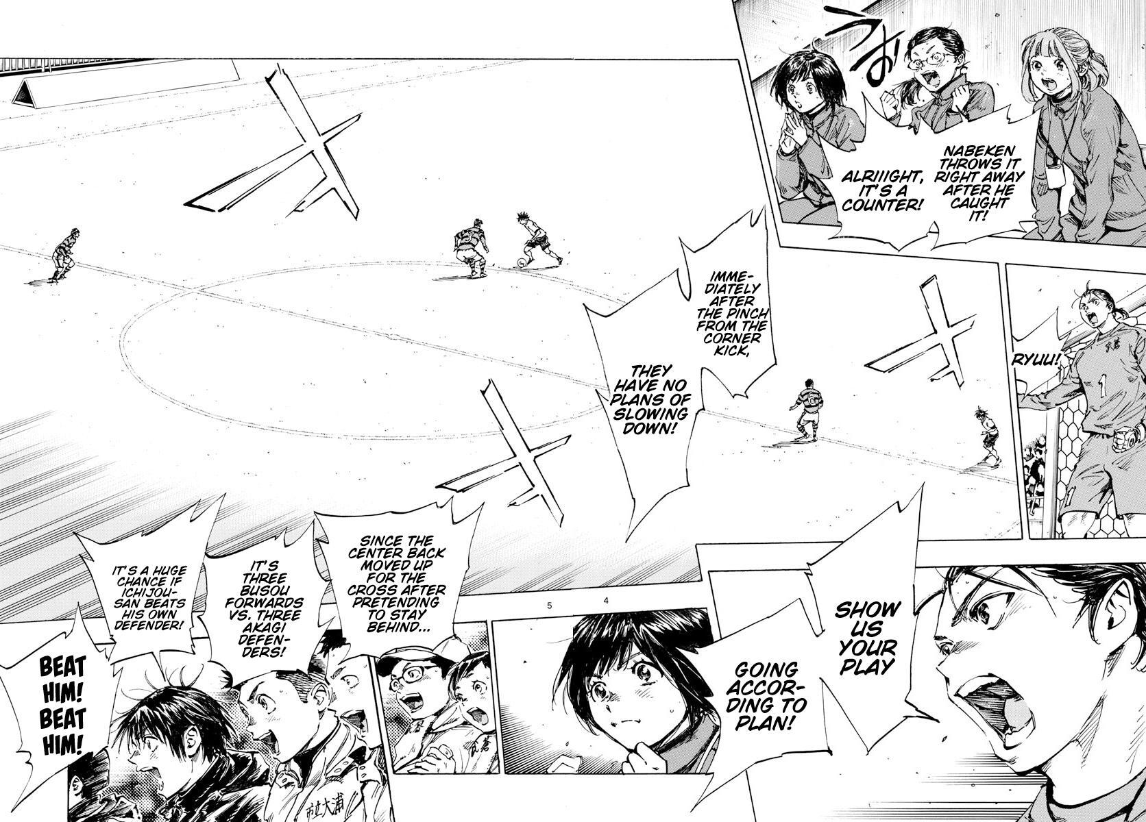 Read BE BLUES ~Ao ni Nare~ Manga Online