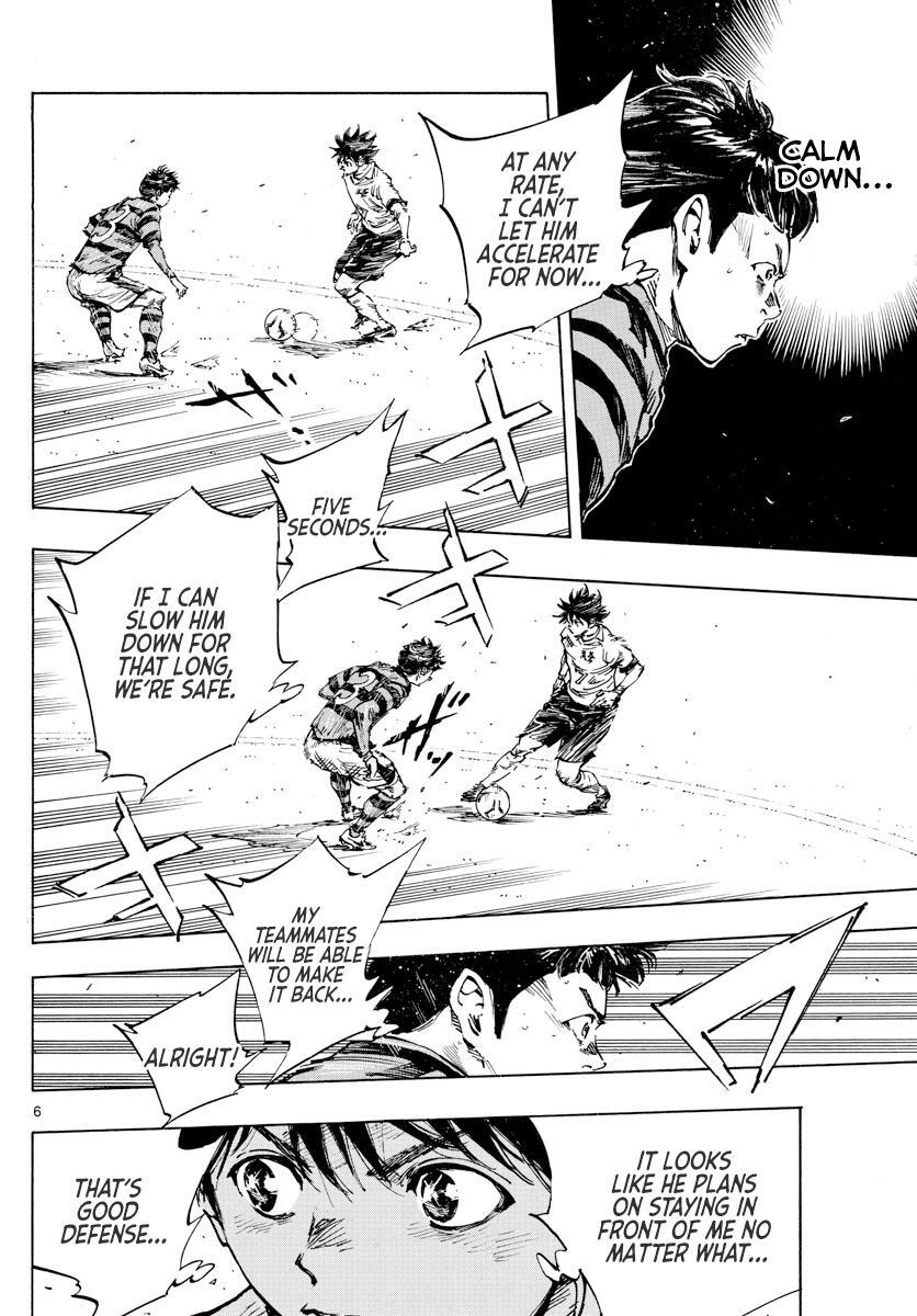 Read BE BLUES ~Ao ni Nare~ Manga Online