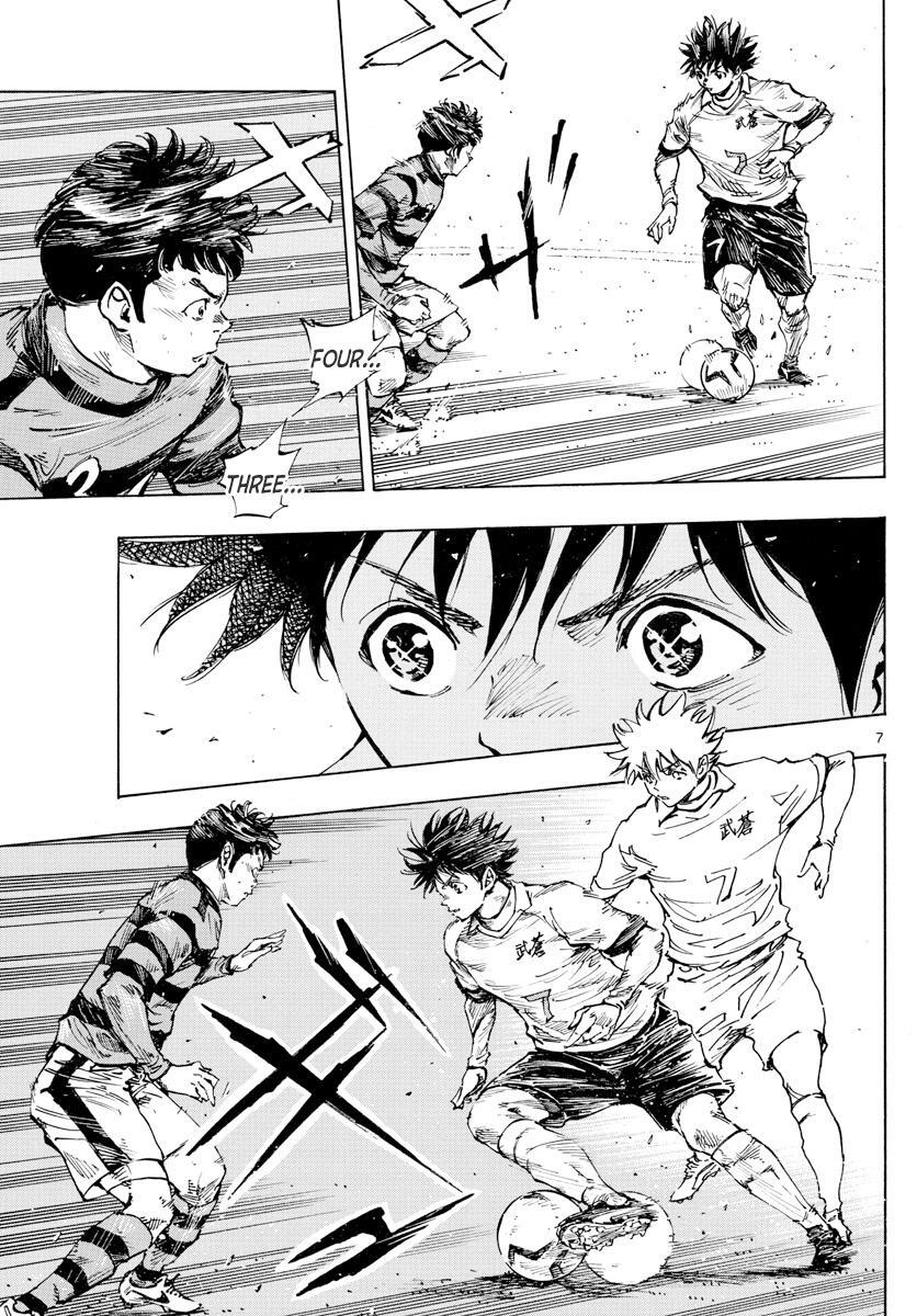 Read BE BLUES ~Ao ni Nare~ Manga Online
