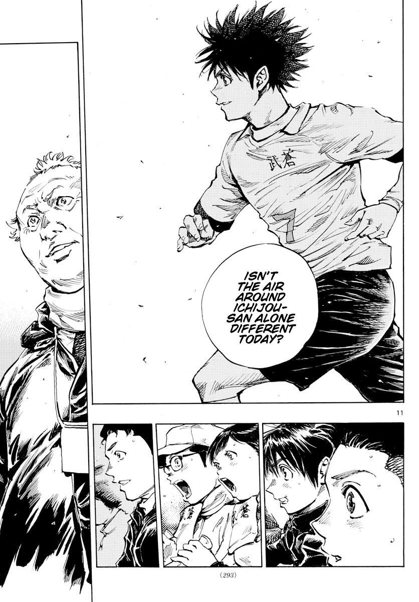 Read BE BLUES ~Ao ni Nare~ Manga Online