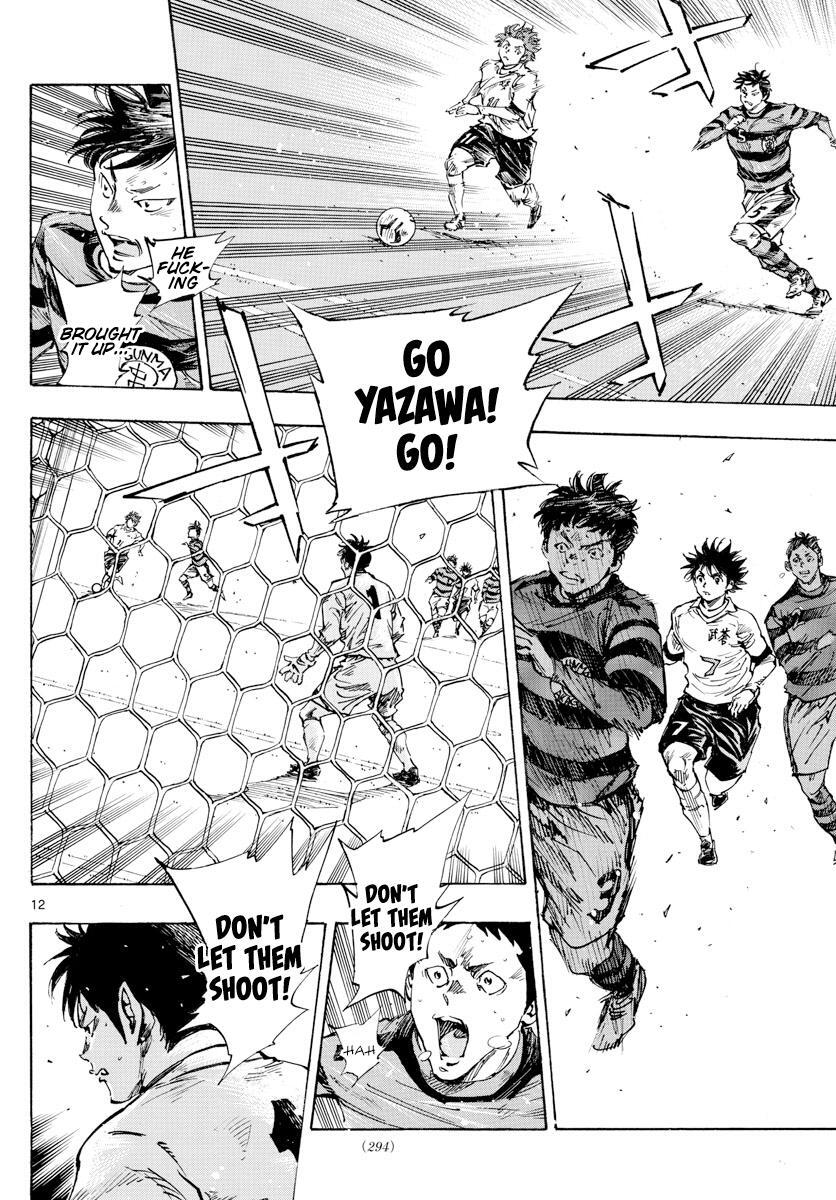 Read BE BLUES ~Ao ni Nare~ Manga Online