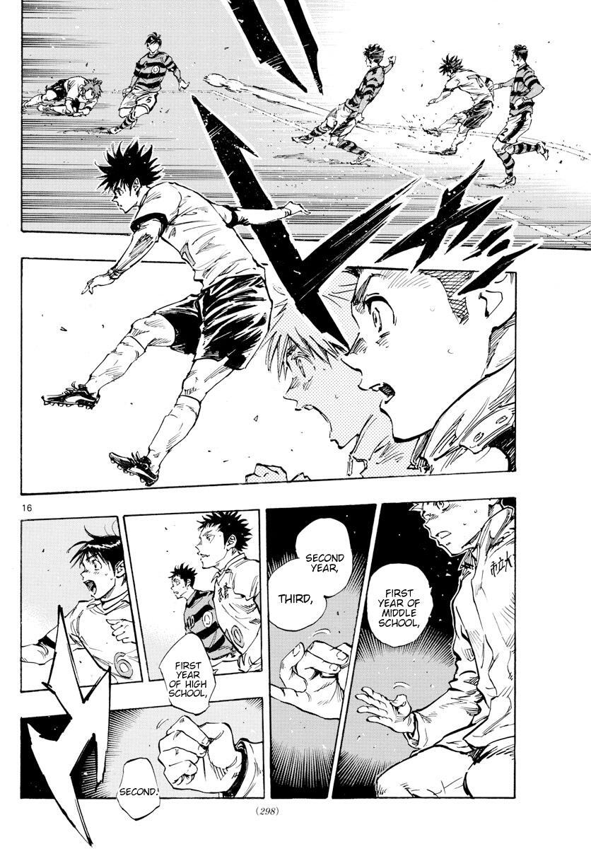 Read BE BLUES ~Ao ni Nare~ Manga Online