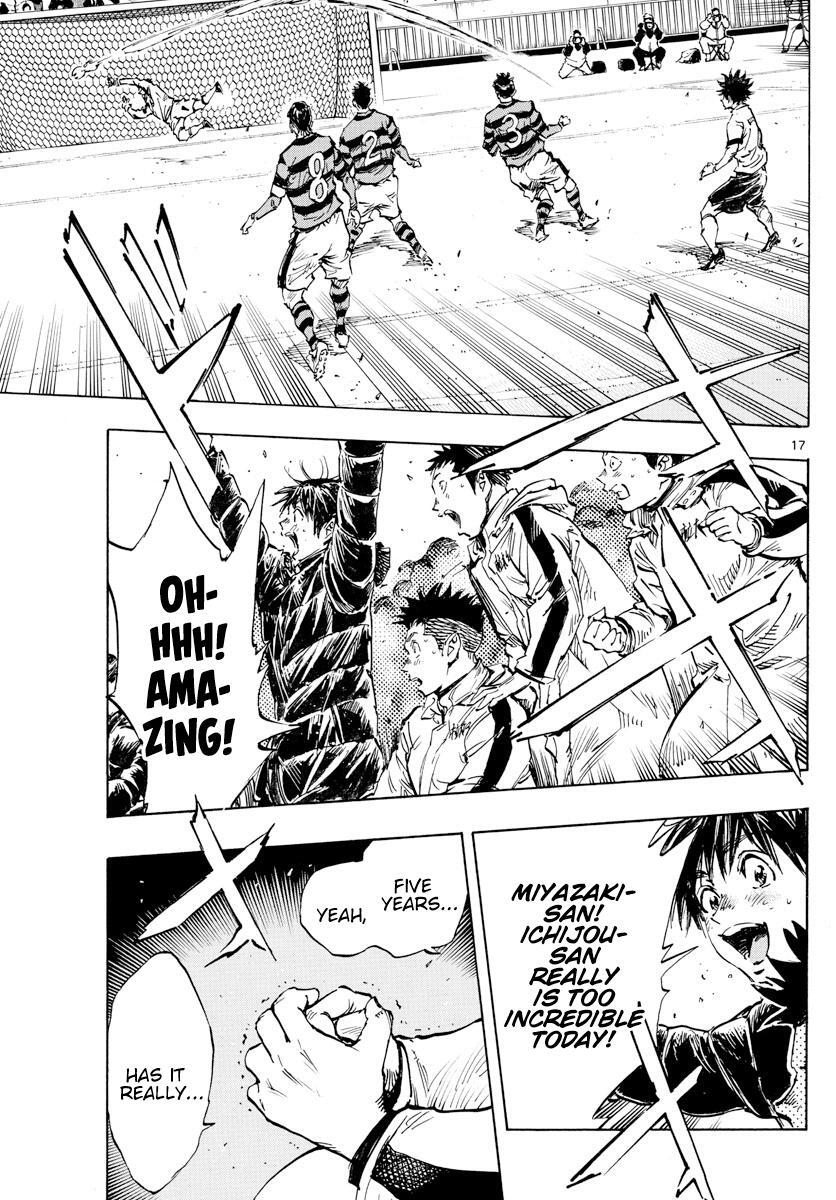 Read BE BLUES ~Ao ni Nare~ Manga Online