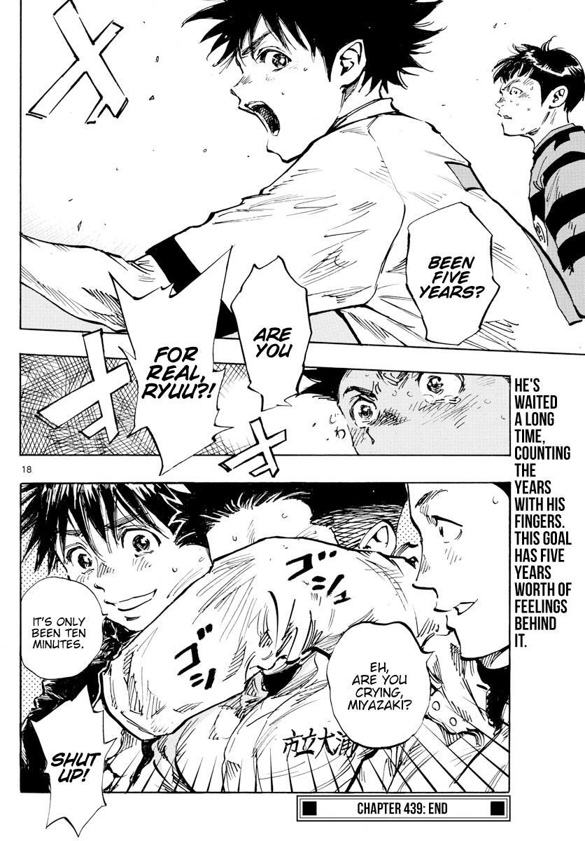 Read BE BLUES ~Ao ni Nare~ Manga Online