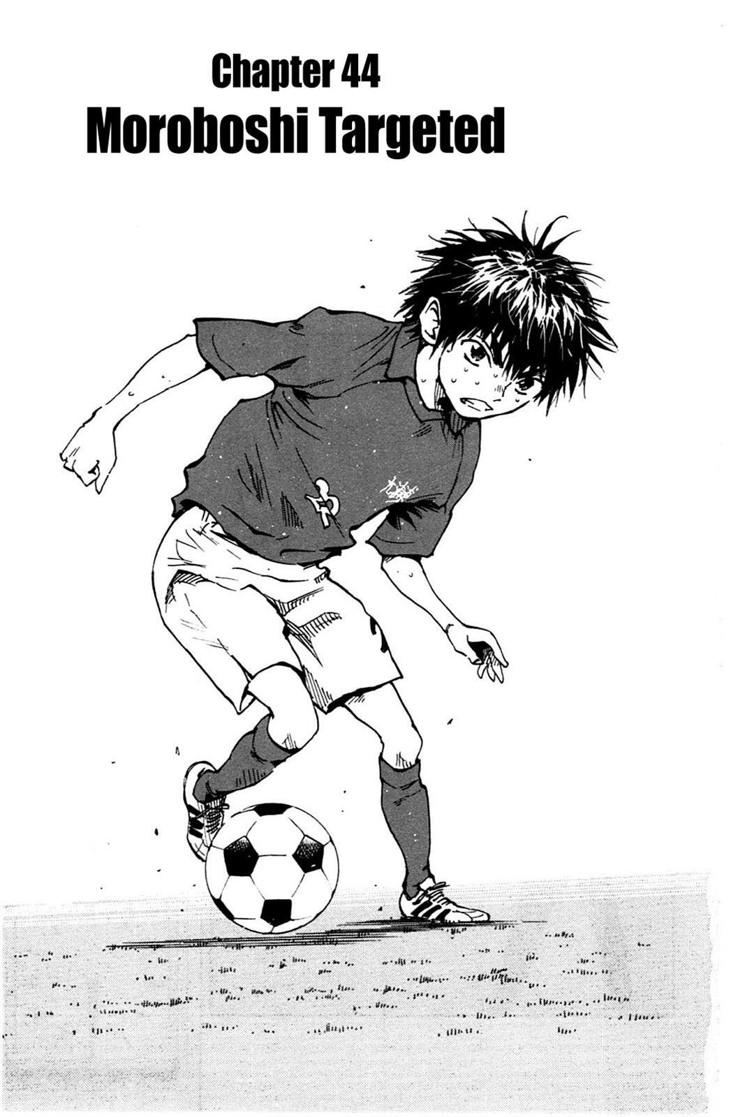 Read BE BLUES ~Ao ni Nare~ Manga Online