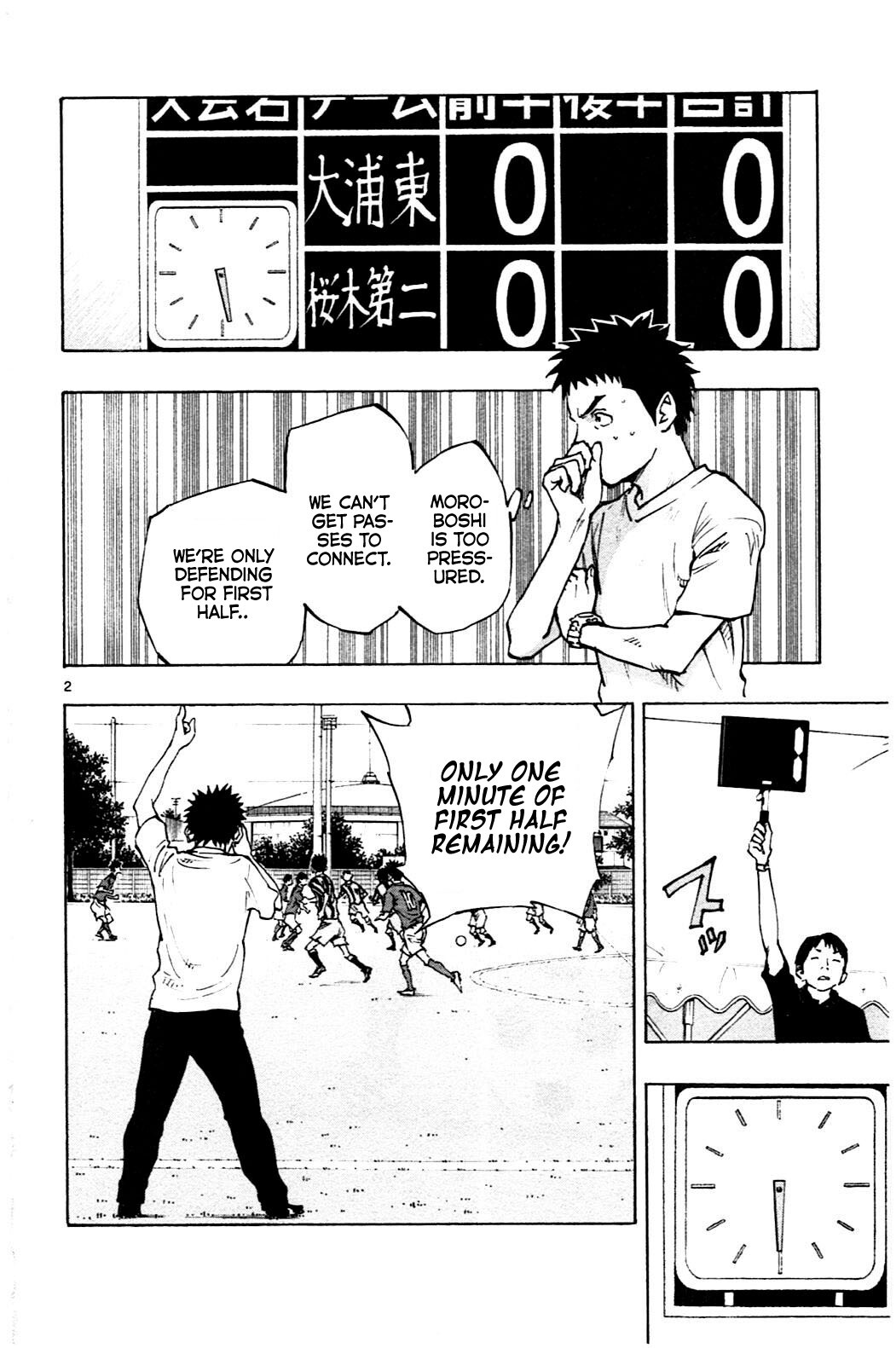 Read BE BLUES ~Ao ni Nare~ Manga Online