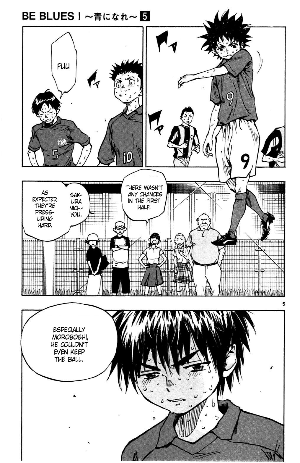 Read BE BLUES ~Ao ni Nare~ Manga Online