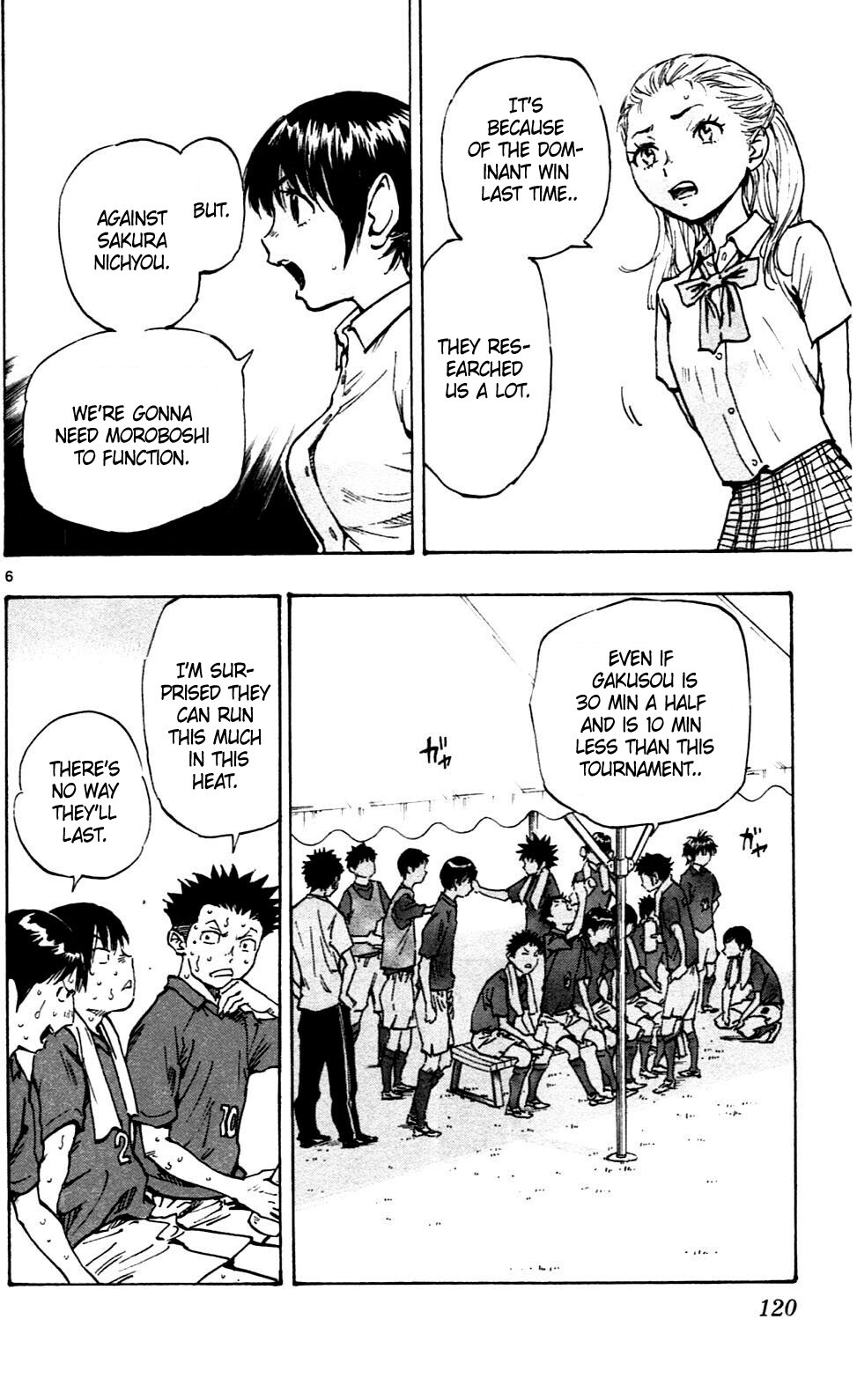 Read BE BLUES ~Ao ni Nare~ Manga Online