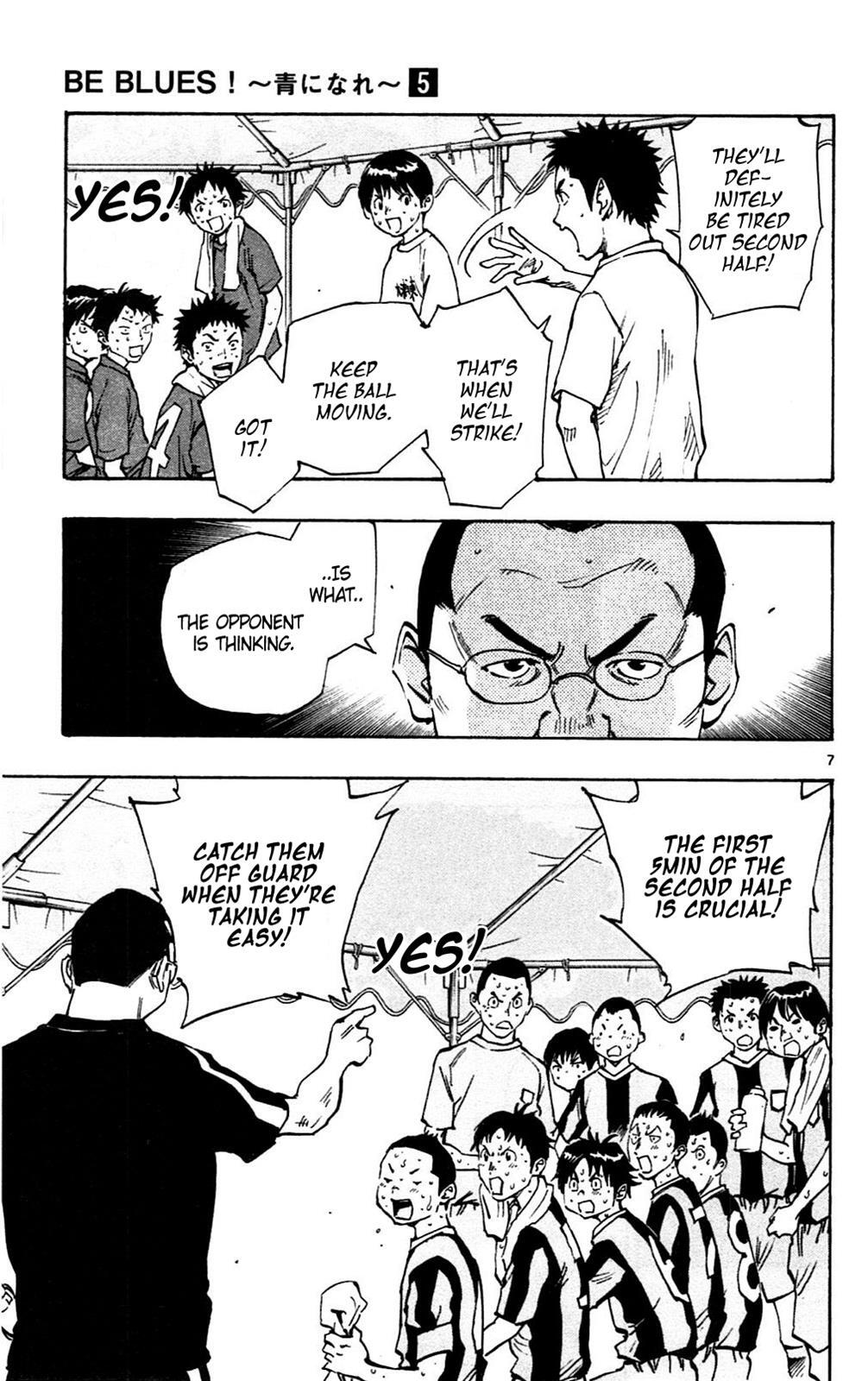 Read BE BLUES ~Ao ni Nare~ Manga Online